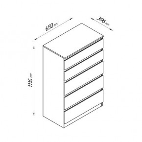 2.03.02.070.4 КАСТОР комод 5 ящиков RU серый в Ялуторовске - yalutorovsk.ok-mebel.com | фото 2