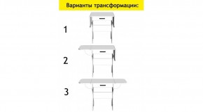 АКВАЛОН Стол в Ялуторовске - yalutorovsk.ok-mebel.com | фото 7