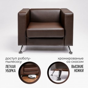 Кресло 500 в Ялуторовске - yalutorovsk.ok-mebel.com | фото 2