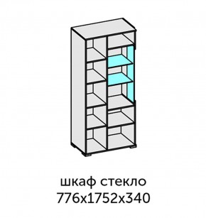 Аллегро-10 Шкаф 2дв. (со стеклом) (дуб крафт золотой-камень темный) в Ялуторовске - yalutorovsk.ok-mebel.com | фото 2