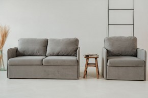 Комплект мягкой мебели 800+801 (диван+кресло) в Ялуторовске - yalutorovsk.ok-mebel.com | фото 1