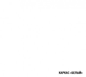 АНТИКА Кухонный гарнитур Базис (2400 мм) в Ялуторовске - yalutorovsk.ok-mebel.com | фото 5