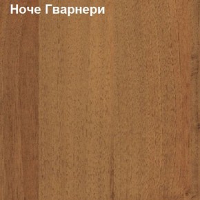 Антресоль для малого шкафа Логика Л-14.3.1 в Ялуторовске - yalutorovsk.ok-mebel.com | фото 4