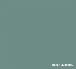 АСАЯ Кухонный гарнитур Экстра 2 (3000 мм) ПМ в Ялуторовске - yalutorovsk.ok-mebel.com | фото 6