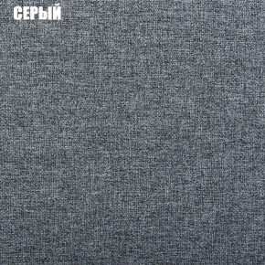 Диван угловой Атлант со столиком (Нептун 19 серый) в Ялуторовске - yalutorovsk.ok-mebel.com | фото 2