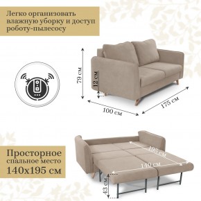 Диван-кровать 6134 в Ялуторовске - yalutorovsk.ok-mebel.com | фото 10