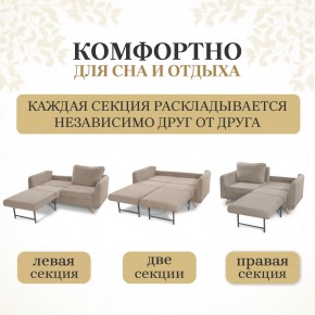 Диван-кровать 6134 в Ялуторовске - yalutorovsk.ok-mebel.com | фото 3