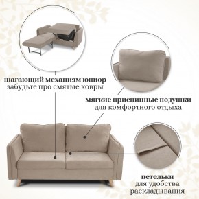 Комплект мягкой мебели 6134+6135 (диван+кресло) в Ялуторовске - yalutorovsk.ok-mebel.com | фото 12
