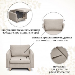 Комплект мягкой мебели 6134+6135 (диван+кресло) в Ялуторовске - yalutorovsk.ok-mebel.com | фото 13