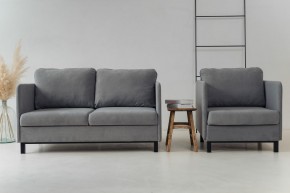 Комплект мягкой мебели 900+901 (диван+кресло) в Ялуторовске - yalutorovsk.ok-mebel.com | фото
