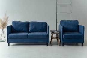 Комплект мягкой мебели 900+901 (диван+кресло) в Ялуторовске - yalutorovsk.ok-mebel.com | фото 10