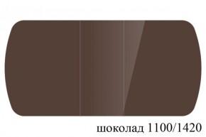 БОСТОН - 3 Стол раздвижной 1100/1420 опоры Триумф в Ялуторовске - yalutorovsk.ok-mebel.com | фото 74