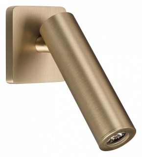 Бра Arlight READER 052943 в Ялуторовске - yalutorovsk.ok-mebel.com | фото