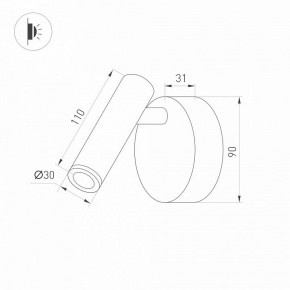 Бра Arlight SP-BED 033061(1) в Ялуторовске - yalutorovsk.ok-mebel.com | фото 3