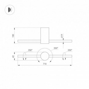 Бра Arlight SP-PICASO 047344 в Ялуторовске - yalutorovsk.ok-mebel.com | фото 4