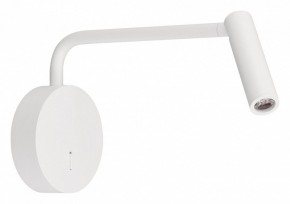 Бра Arlight VERDI 051666 в Ялуторовске - yalutorovsk.ok-mebel.com | фото