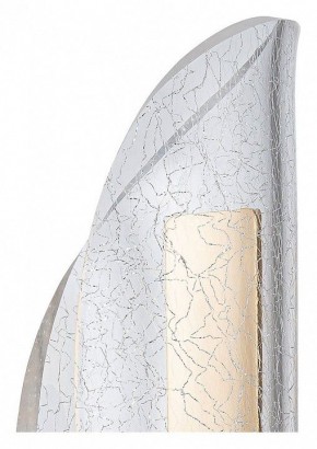Бра Arte Lamp Ciclone A2475AP-7PB в Ялуторовске - yalutorovsk.ok-mebel.com | фото 2