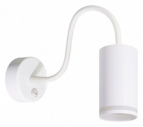 Бра Arte Lamp Imai A2266AP-1WH в Ялуторовске - yalutorovsk.ok-mebel.com | фото