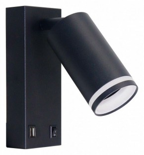 Бра Arte Lamp Imai A2364AP-1BK в Ялуторовске - yalutorovsk.ok-mebel.com | фото