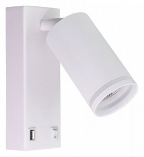 Бра Arte Lamp Imai A2364AP-1WH в Ялуторовске - yalutorovsk.ok-mebel.com | фото
