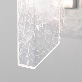 Бра Bogate"s Iceberg 381/1 в Ялуторовске - yalutorovsk.ok-mebel.com | фото 7