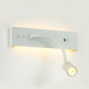 Бра Citilux Декарт CL704470 в Ялуторовске - yalutorovsk.ok-mebel.com | фото 6