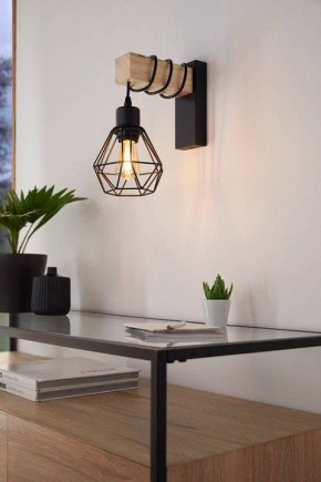 Бра Eglo ПРОМО TOWNSHEND 5 44078 в Ялуторовске - yalutorovsk.ok-mebel.com | фото 3