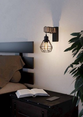 Бра Eglo ПРОМО TOWNSHEND 5 44078 в Ялуторовске - yalutorovsk.ok-mebel.com | фото 4