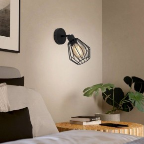 Бра Eglo TARBES 31529 в Ялуторовске - yalutorovsk.ok-mebel.com | фото