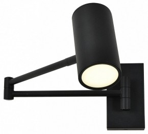 Бра Escada Stigma 10282/1LED Black в Ялуторовске - yalutorovsk.ok-mebel.com | фото 2