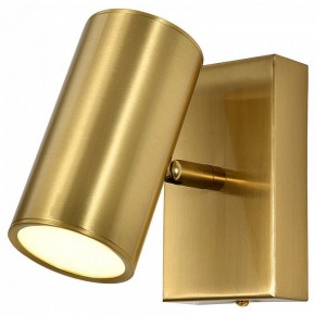 Бра Escada Stigma 10283/1LED Brass в Ялуторовске - yalutorovsk.ok-mebel.com | фото 2