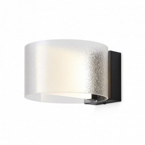 Бра Freya Ice FR5541WL-L5B в Ялуторовске - yalutorovsk.ok-mebel.com | фото 4
