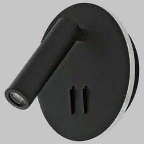 Бра Imex SPY LED IL.0005.2101-R BK в Ялуторовске - yalutorovsk.ok-mebel.com | фото