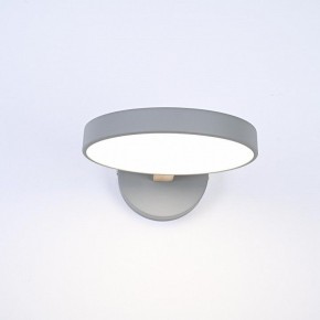 Бра Imperiumloft TURNA Gray TURNA-W01 в Ялуторовске - yalutorovsk.ok-mebel.com | фото 3