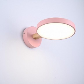 Бра Imperiumloft TURNA Pink TURNA-W01 в Ялуторовске - yalutorovsk.ok-mebel.com | фото 4