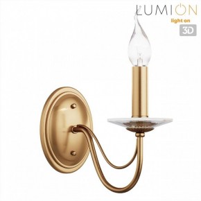 Бра Lumion INCANTO 8033/1W в Ялуторовске - yalutorovsk.ok-mebel.com | фото 4