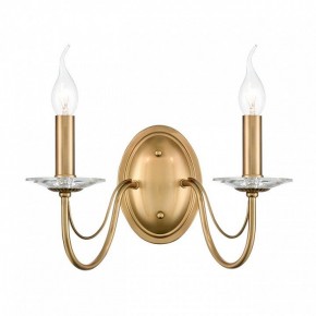 Бра Lumion INCANTO 8033/2W в Ялуторовске - yalutorovsk.ok-mebel.com | фото 2