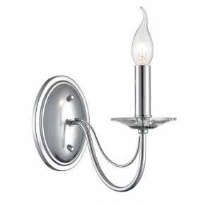 Бра Lumion INCANTO 8034/1W в Ялуторовске - yalutorovsk.ok-mebel.com | фото 2
