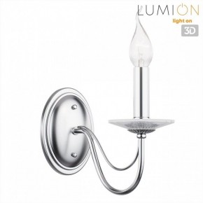 Бра Lumion INCANTO 8034/1W в Ялуторовске - yalutorovsk.ok-mebel.com | фото 4