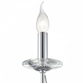 Бра Lumion INCANTO 8034/1W в Ялуторовске - yalutorovsk.ok-mebel.com | фото 8