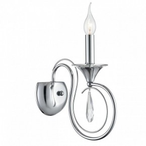 Бра Lumion LAOKA 8032/1W в Ялуторовске - yalutorovsk.ok-mebel.com | фото 2