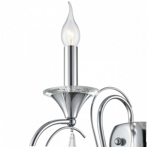 Бра Lumion LAOKA 8032/1W в Ялуторовске - yalutorovsk.ok-mebel.com | фото 8