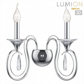 Бра Lumion LAOKA 8032/2W в Ялуторовске - yalutorovsk.ok-mebel.com | фото 4