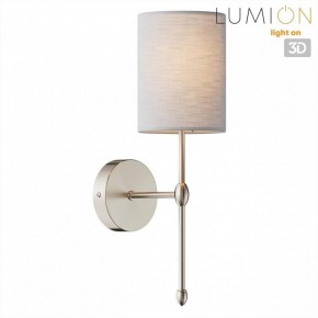 Бра Lumion LATTI 8262/1W в Ялуторовске - yalutorovsk.ok-mebel.com | фото