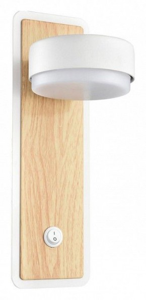 Бра Lumion LELAND 8263/1W в Ялуторовске - yalutorovsk.ok-mebel.com | фото 2
