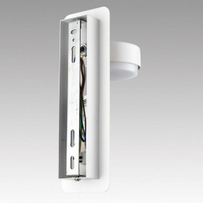Бра Lumion LELAND 8263/1W в Ялуторовске - yalutorovsk.ok-mebel.com | фото 8