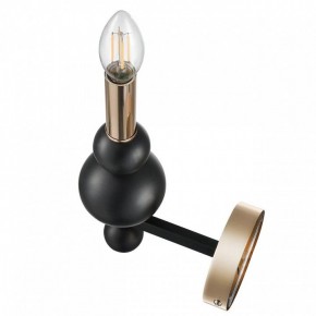 Бра Lumion NANA 8106/1W в Ялуторовске - yalutorovsk.ok-mebel.com | фото 3
