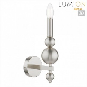 Бра Lumion NANA 8107/1W в Ялуторовске - yalutorovsk.ok-mebel.com | фото 4