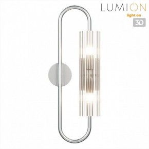 Бра Lumion TORONTO 8258/2W в Ялуторовске - yalutorovsk.ok-mebel.com | фото 4