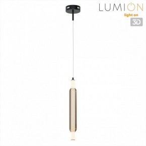Бра Lumion TRENDY 6556/15WCL в Ялуторовске - yalutorovsk.ok-mebel.com | фото 4